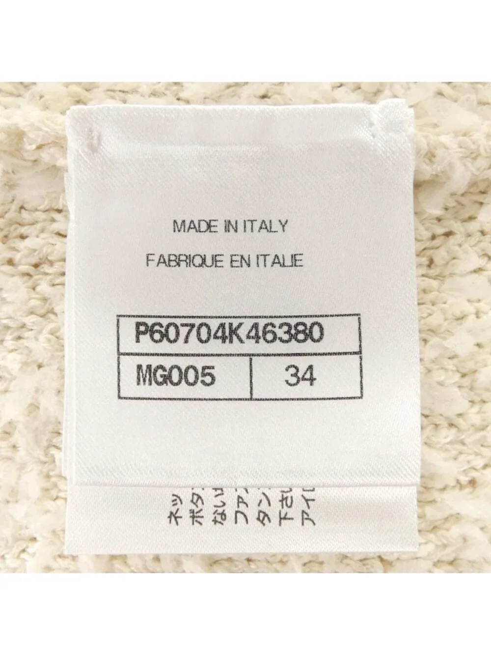Chanel Knit Sweater Navy